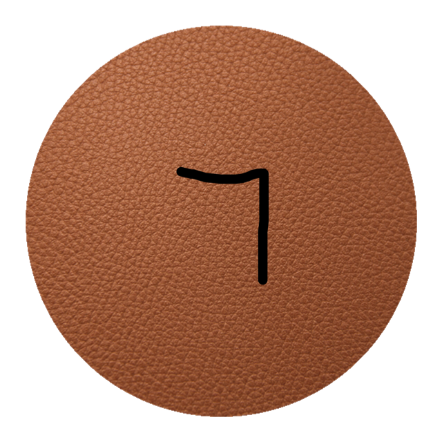 Fine Grain 0.86 - 1.00mm Premium Vegan Litchi Faux Leather
